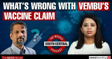 Sridhar Vembu’s anti-vaccine claim: Autism, misinformation & public health | South Central Ep 51