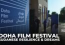 Sudanese films and music showcase resilience at Qatar’s Doha Film Festival