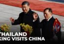 Thai king travels to Beijing: First visit for a monarch to China in 50 years