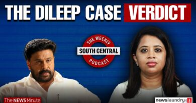 The Dileep case and how SIR is unfolding across states | South Central 52