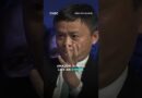 The Jack Ma Story
