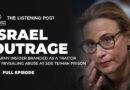 Torture, Leak, Outrage: Israel’s Sde Teiman Affair | The Listening Post