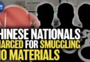 U.S. Charges 3 Chinese Nationals for Smuggling Bio Material  | China in Focus