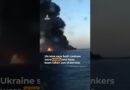 Ukraine hits two oil tankers in Black Sea targeting Russian ‘shadow fleet’ | AJ #shorts