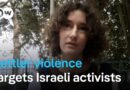 UNRWA: Israeli settler violence reaches new highs | DW News