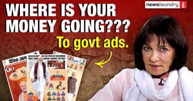 Watch: Your money funds govt ads. We’ve always said so.