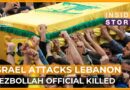 What are the implications of Israel’s latest attack on Hezbollah? | Inside Story