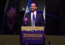 Zohran Mamdani elected New York mayor – vows to serve all communities | AJ #shorts
