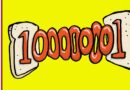 100000001 is divisible by 17 – Numberphile