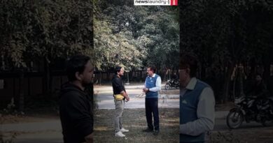 “अगर ऐसे मर्डर के केस वापस होने लगेंगे तो अराजकता फैल जाएगी.”