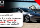 Are Tesla self-driving cars prone to hacking? | Mailbag on Extra Minutes