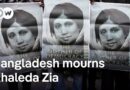 Bangladesh declares three days of mourning for death of its first female prime minister | DW News