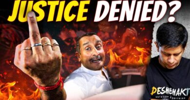 BETI BACHAO! – From Who? | Delhi HC ‘Suspends’ Former BJP MLA’s Sentence | Akash Banerjee