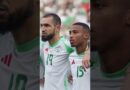 Can Morocco win the Africa Cup of Nations on home soil? | DW News