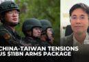 China military exercises off Taiwan are a clear signal to the US: Analysis