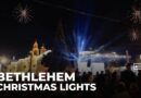 Christmas in Bethlehem: City lights up tree for first time in two years