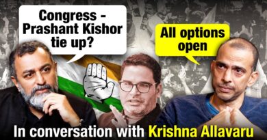 Congress – Prashant Kishor tie-up in Bihar? Congress’ Bihar in-charge’ shocking revelation