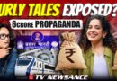 Curly Tales EXPOSED! DD National & a ₹6 Crore Question | TV Newsance 326
