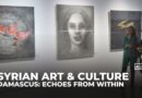 Damascus: Echoes from Within: Eight Syrian artists showcase work at Doha exhibition