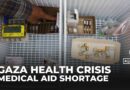 Doctors improvise as Israel blocks essential medical supplies from entering Gaza