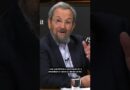 Ehud Barak on His Relationship with Jeffrey Epstein