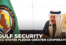GCC summit in Bahrain focuses on collective security and backs Gaza ceasefire efforts