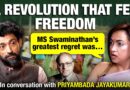 ‘Green Revolution was the first example of Atmanirbharta in India’: Untold story of MS Swaminathan