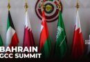 Gulf Cooperation Council meets in Bahrain: Leaders to discuss security and economic cooperation