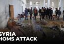Homs attack: Bombing raises fears of return to sectarian violence