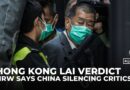 Hong Kong court convicts democracy activist Jimmy Lai on conspiracy charges