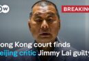 Hong Kong media tycoon Jimmy Lai charged with foreign collusion and sedition | DW News