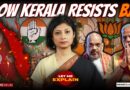 How Kerala keeps not electing BJP | Let Me Explain