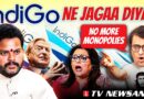 IndiGo Meltdown & Vande Mataram Marathon | TV Newsance 325