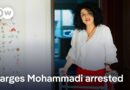 Iran arrests Nobel Peace Prize winner | DW News