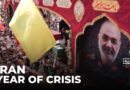 Iran in 2025: Strikes, sanctions and a nation under strain