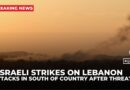 Israel bombs southern Lebanon sending message to Hezbollah during US-brokered talks