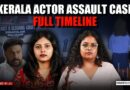 Kerala actress assault case: The 8-year timeline in a nutshell