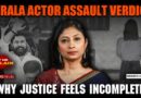 Kerala actress assault case: What the judgment says | Let Me Explain