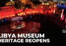 Libya’s national museum returns to life: Collection spans thousands of years of history
