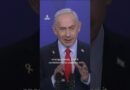 Netanyahu announces major Israeli gas deal with Egypt | AJ #shorts