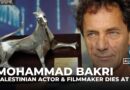 Palestinian actor and filmmaker Mohammad Bakri dies at 72