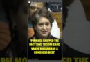 Priyanka Gandhi Questions Timing of Vande Mataram Debate in Lok Sabha | The Quint