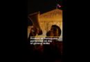 Protests at Portuguese parliament on day of general strike | AJ #shorts