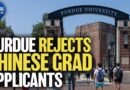Purdue University Allegedly Rejects Chinese Graduate Student Applicants