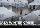 Sewage and floodwater swamp Gaza shelters amid infrastructure collapse