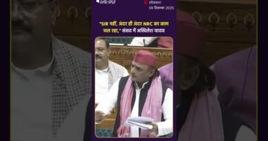“SIR नहीं, अंदर ही अंदर NRC का काम चल रहा,”- संसद में अखिलेश यादव| The Quint