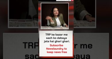 Some sasti shayari to remind you to pay to keep news free!
