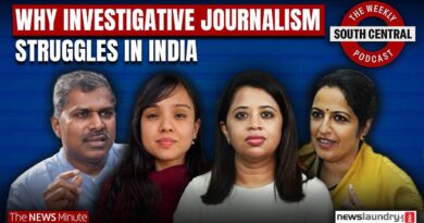 South Central 54: The state of investigative journalism in 2025