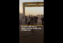 Sudan’s paramilitary RSF claims control of key city of Babnusa | AJ #shorts