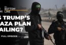 Trump declared a ‘new Middle East’ – but what has changed? | The Bottom Line